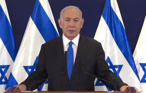 Benjamin Netanyahu, primeiro-ministro de Israel, durante pronunciamento na tarde desta segunda-feira (09)
