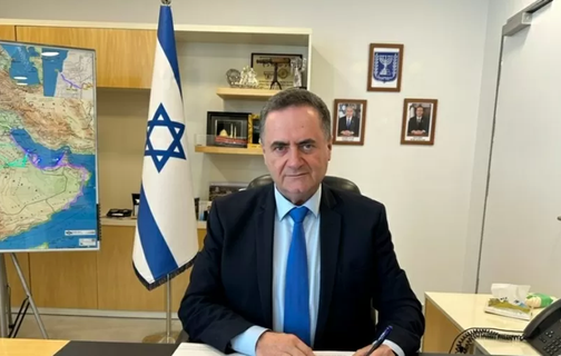Israel Katz, ministro da Energia de Israel
