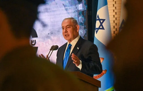 Primeiro-ministro de Israel, Benjamin Netanyahu