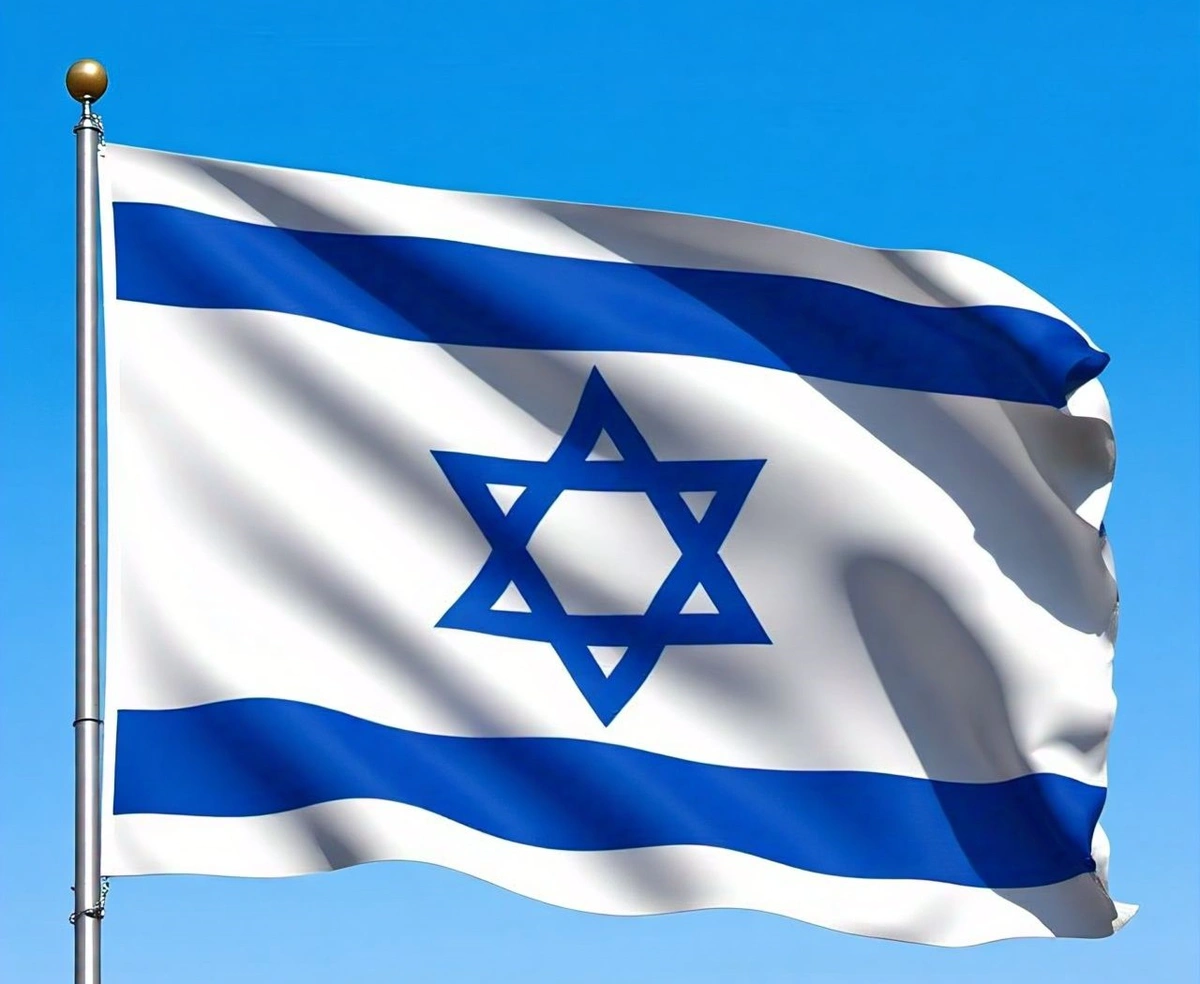 Bandeira de Israel