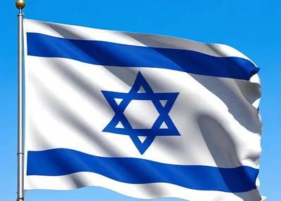 Bandeira de Israel