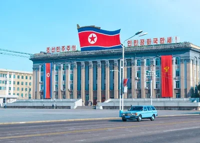 Sede do Partido dos Trabalhadores em Pyongyang