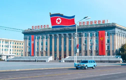 Sede do Partido dos Trabalhadores em Pyongyang