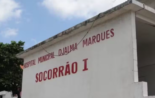 Hospital Municipal Djalma Marques