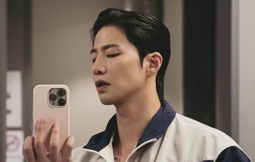 Uma das últimas fotos de Song Jae-rim