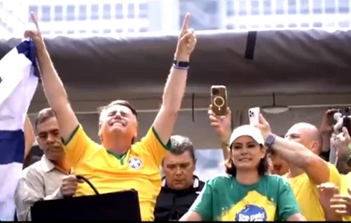 Bolsonaro em manifestação na Avenida Paulista