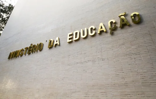 Sede do Ministério da Educação