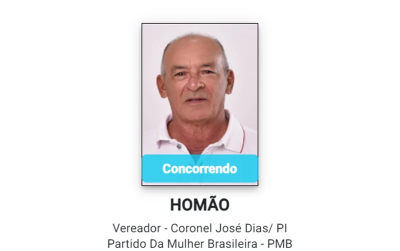 Homão