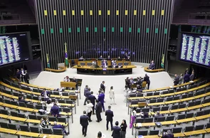 Plenário da Câmara dos Deputados