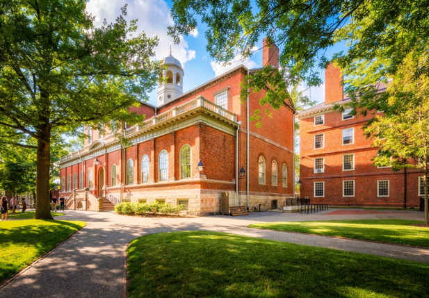 Universidade de Harvard