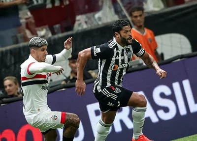 Atlético Mineiro se classificou às semifinais da Copa do Brasil