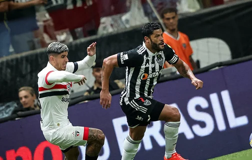 Atlético Mineiro se classificou às semifinais da Copa do Brasil