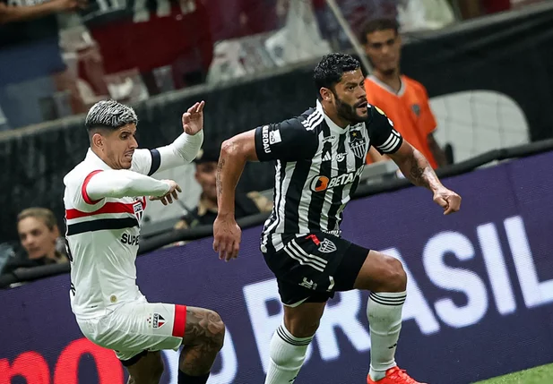 Atlético Mineiro se classificou às semifinais da Copa do Brasil