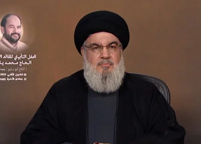 Hassan Nasrallah