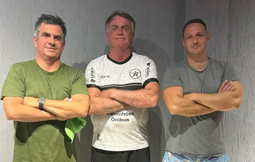 Ciro Nogueira, Jair Bolsonaro e Guilherme Derrite