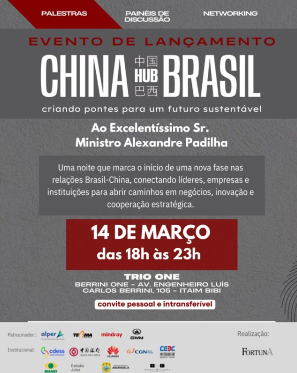 Convite para o evento de lançamento