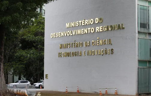 Ministério do Desenvolvimento Regional