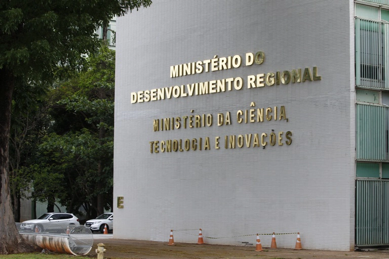 Ministério do Desenvolvimento Regional